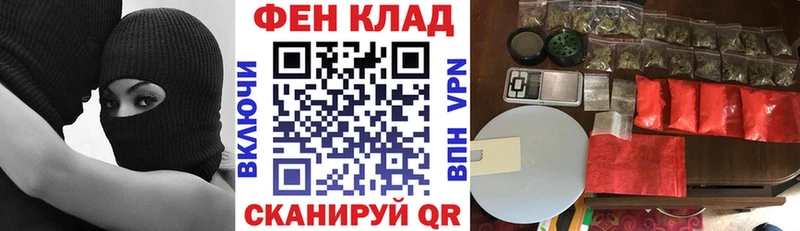 это какой сайт  где можно купить   Кореновск  АМФЕТАМИН Premium 