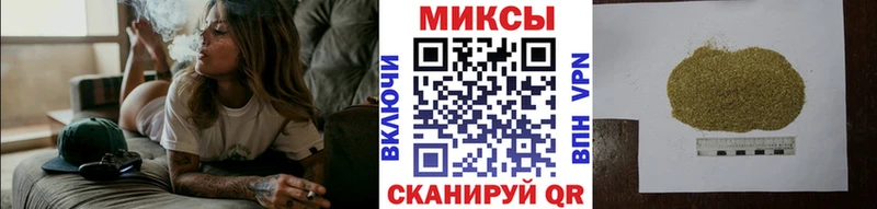 БУТИРАТ оксибутират  Кореновск 