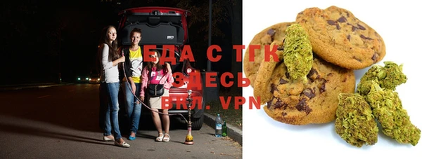 прущие крисы Навашино