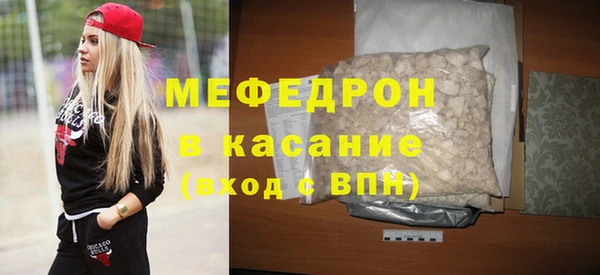 apvp Баксан