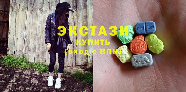хмурый Балабаново