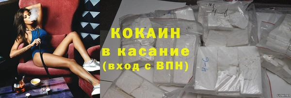 apvp Баксан