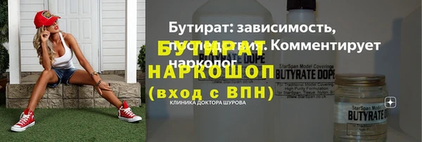 apvp Баксан