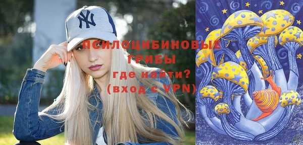 apvp Баксан
