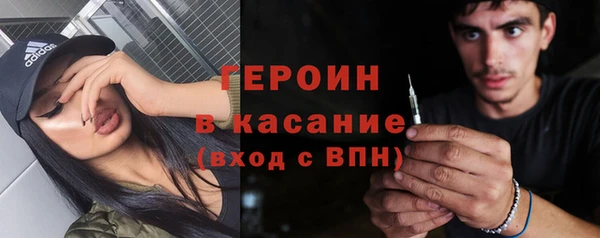 apvp Баксан
