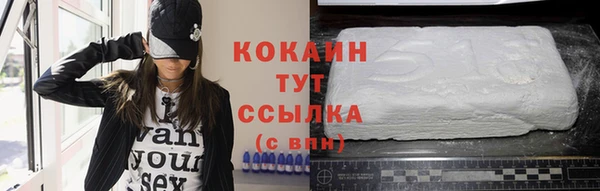 хмурый Балабаново