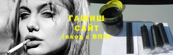 прущие грибы Балахна