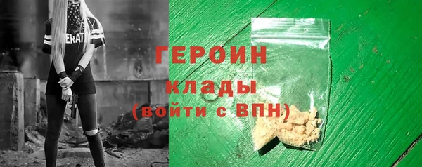 хмурый Балабаново