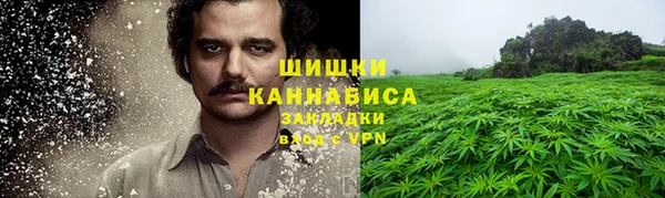 мескалин Белоозёрский