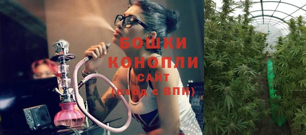 apvp Баксан