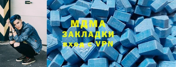 мескалин Белоозёрский