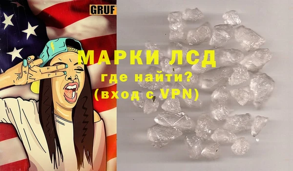 apvp Баксан