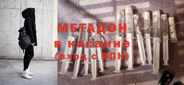 хмурый Балабаново