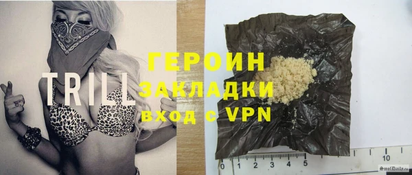 хмурый Балабаново