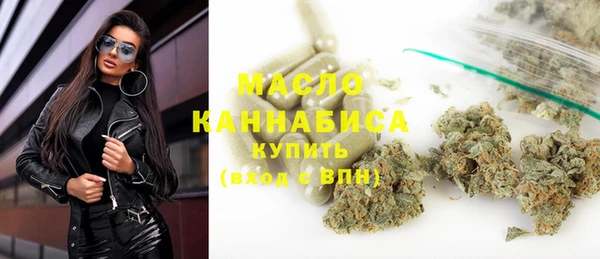 apvp Баксан