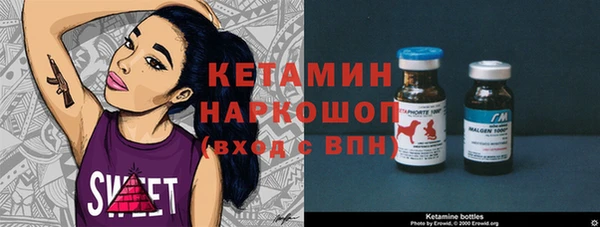 хмурый Балабаново