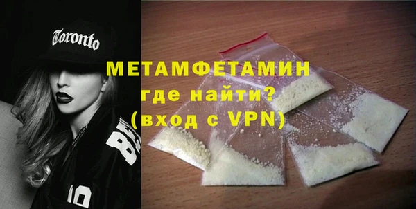 Альфа ПВП Наволоки