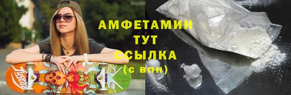 хмурый Балабаново
