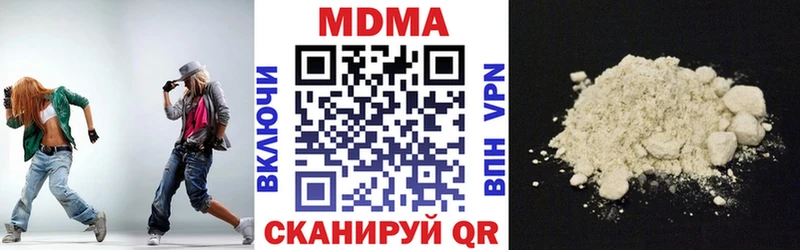 hydra зеркало  наркотики  Кореновск  MDMA crystal 