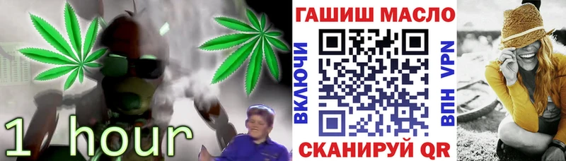 Дистиллят ТГК концентрат  цена   Кореновск 