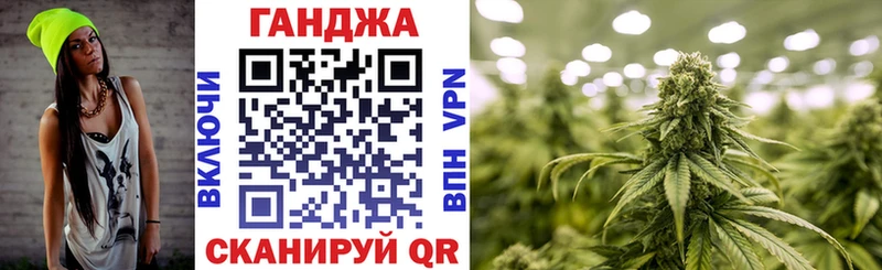 Конопля AK-47  хочу   Кореновск 